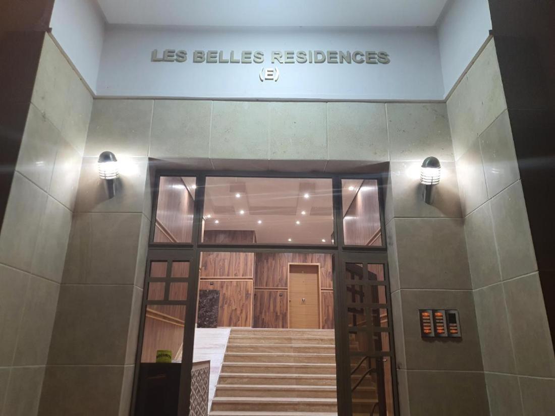 Les Belles Residences E Appartement *